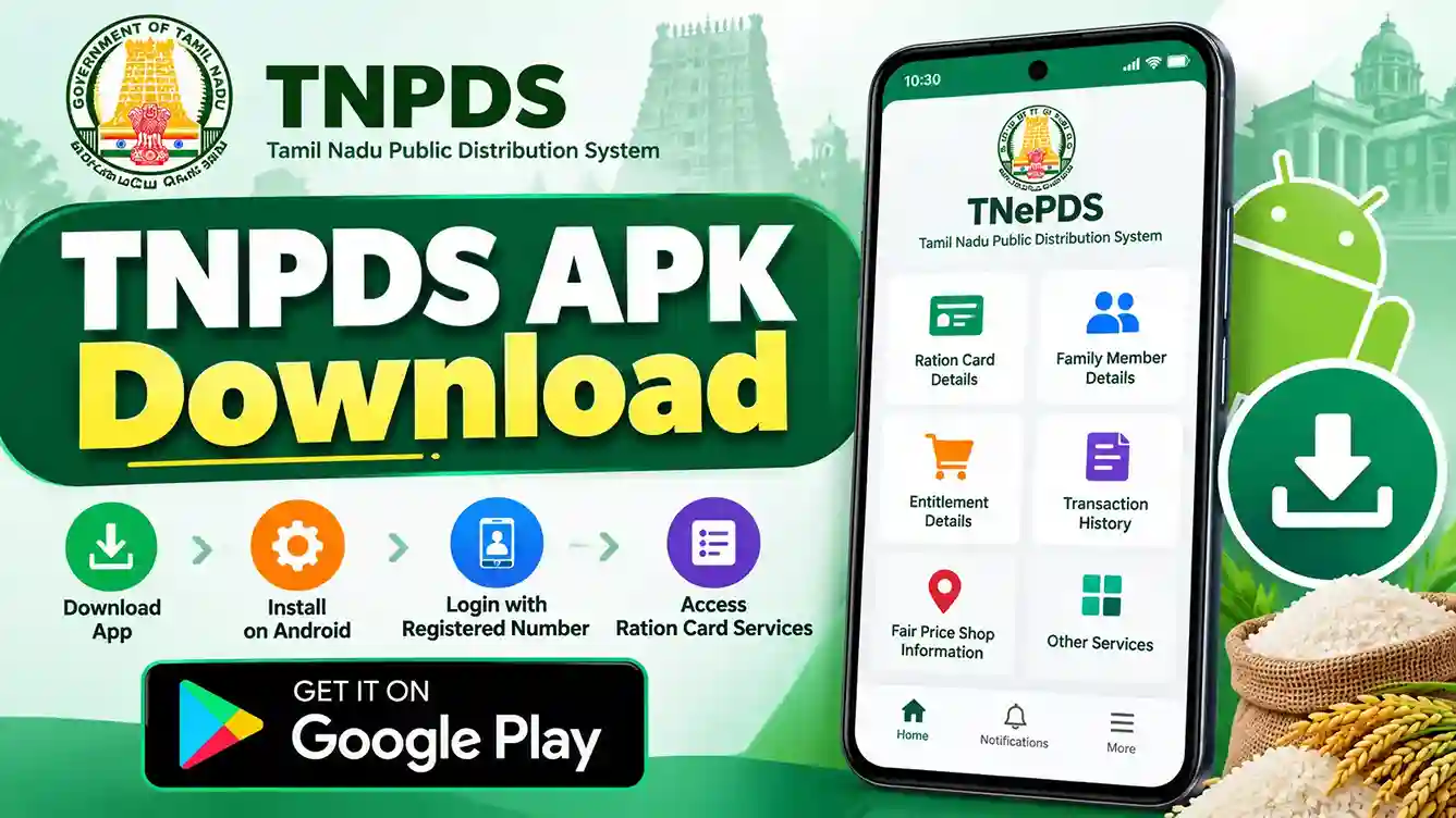 TNPDS APK Download